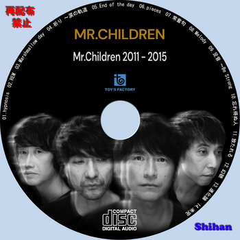Mr.Children - Mr.Children 2011-2015.jpg